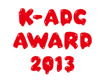 K-ADC AWARD 2013