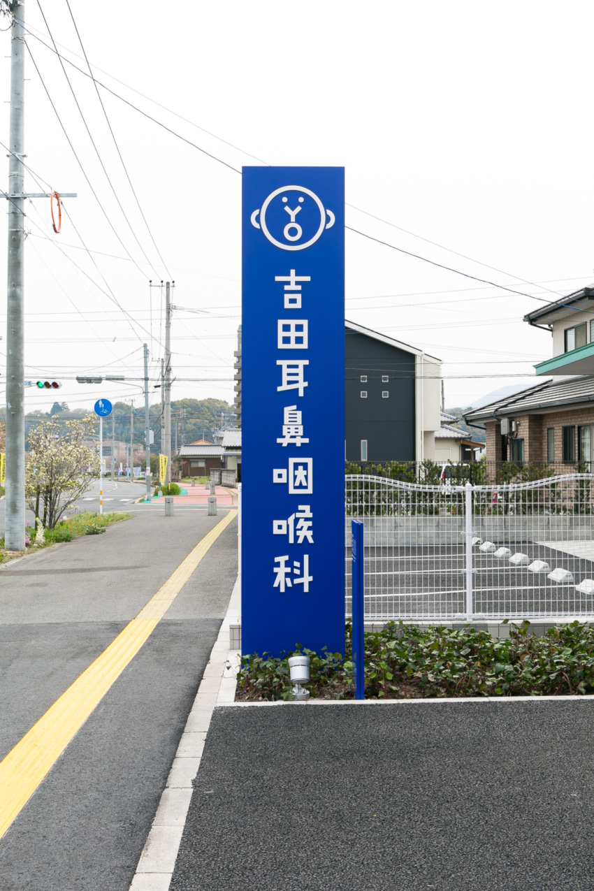 新耳鼻咽喉科学 新耳鼻咽喉科学 | 野村 恭也, 加我 君孝, 切替 一郎 |本 | 通販 | Amazon